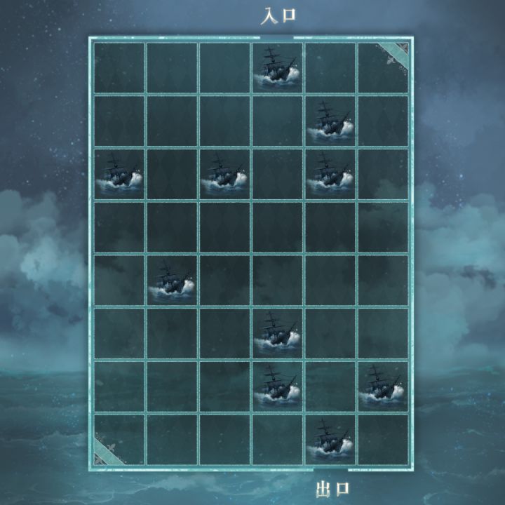 一起聆听深海的潮音吧!截图