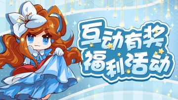 【有奖活动】父爱如山，厚重无言，说出你的爱，领取福利礼包~