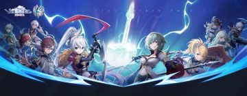 今晚20:30锁定！2025索尔杯32强淘汰赛名单出炉，战斗高能启幕！