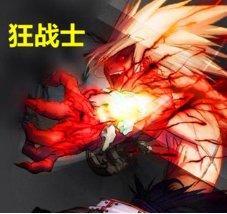 【攻略：游戏黑话】DNF手游黑话讲解，助你快速成为老玩家