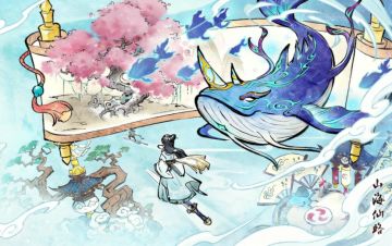 【论坛活动】修仙名场面