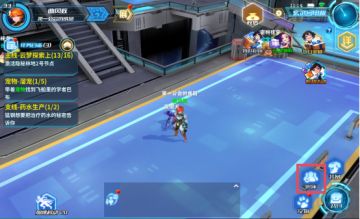 《七重星云》伙伴系统