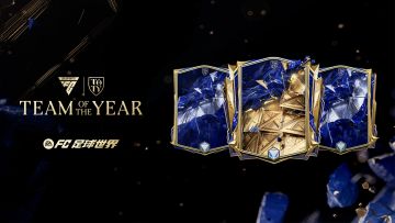 更新爆料丨25年度最佳即将上线，终极团队揭晓！