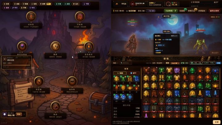 动作RPG《挂机魔王》将于8月24日发售,现可体验试玩demo截图