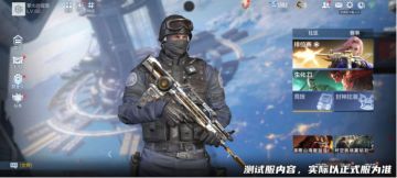 【武器爆料】QBZ97-智控天眼，AI语音检视有点意思