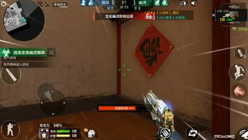 【模式玩法】幽灵变身概率主动提升，该功能能带来何种影响？