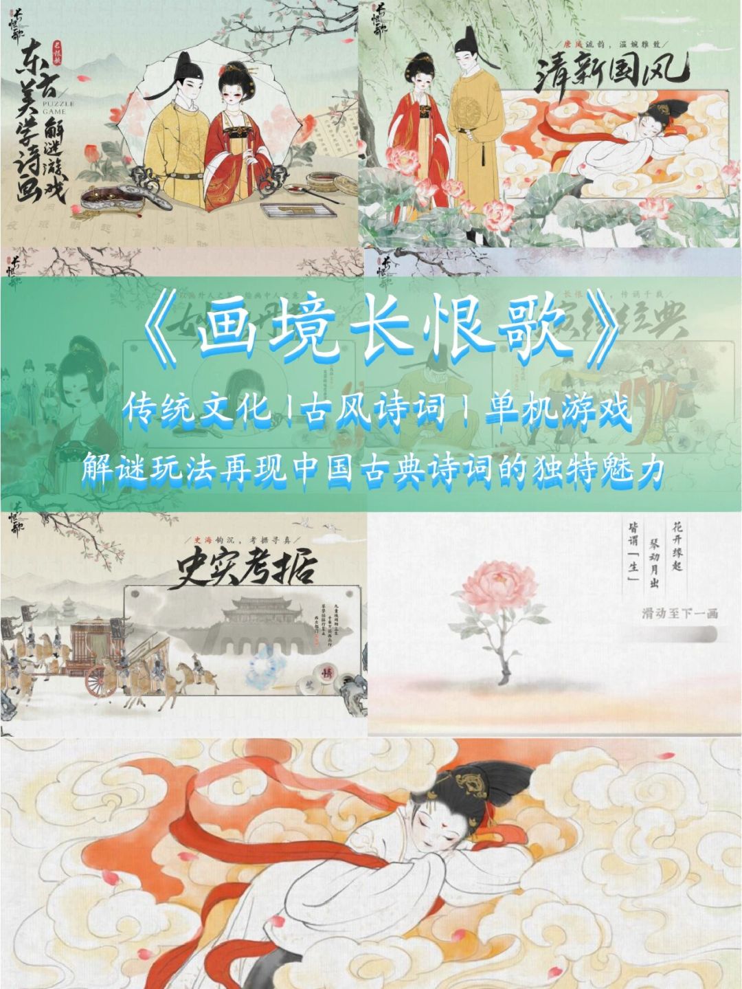 2026历史手游推荐：精选优质古代背景游戏TOP5 - 三国袁神王的动态 - TapTap