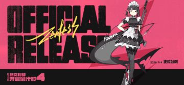 距离《绝区零》公测还有4天！