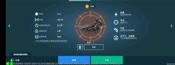 【武器更新】“爆炸”就是艺术，新武器灼枯上线！