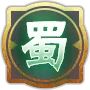 『武将情报』全新梵金武将3抢先看(第二弹)!截图