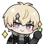 【伊甸作战室】【洁塔薇·破晓】技能介绍和简易操作指南