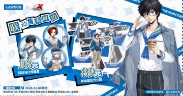 二次元福音，P5X推出正版周边，国内首发！