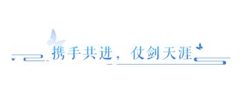 全新捏脸赛道出现？这不得艾特好师父/徒儿一起拿捏！