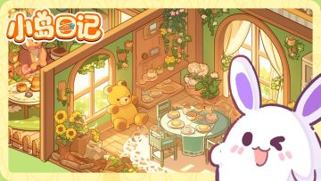 「有奖活动」叮~周末到！预约关注小岛送京东卡啦！