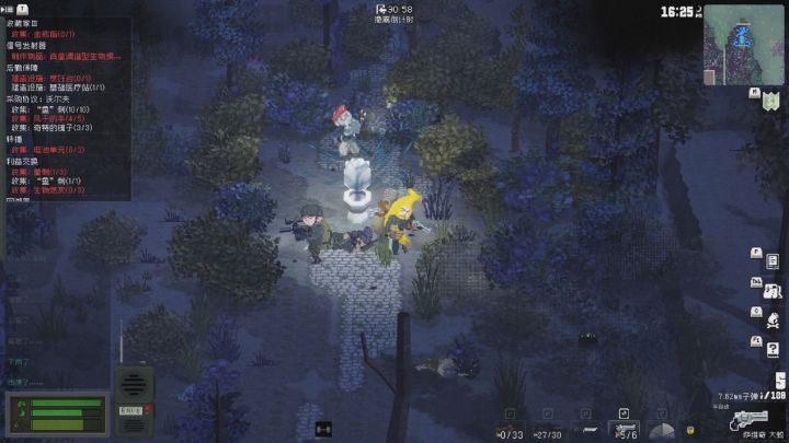 搜物资改枪械还得活着撤离《查无此地》现已发售,首发49.88元截图