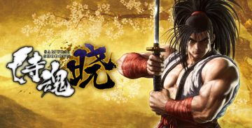 《侍魂晓》：剑舞时空，梦回武侠传奇