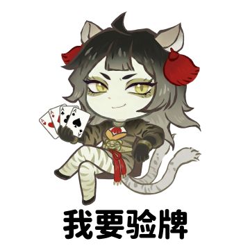 不看战力！只秀技术！福利拉满！首届玩家娱乐赛答星主问