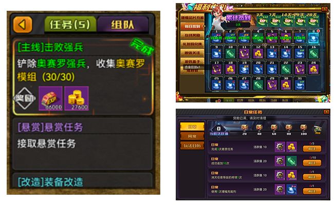 机战:钢铁巨舰手游!以钢铁之躯,赴星海荣光!行动指南!截图
