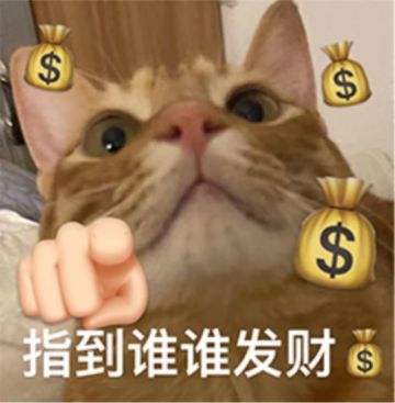 【每周抽奖】抽9999钻石