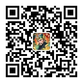 《百战群英》本轮测试资格发放即将结束通知！