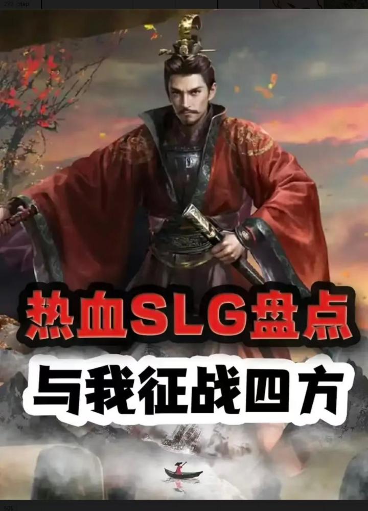 带了三个朋友入坑,没人说坑,这游戏确实能处截图