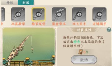 垂钓玩法 | 一根鱼竿一包烟，池塘旁边钓一天！