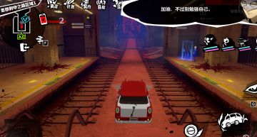 P5X开服首日就拿下joker，抽卡/升级全靠白嫖！