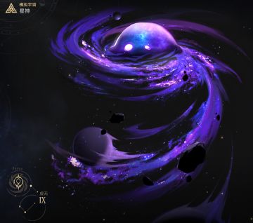 星神之下最强者黄泉？星神如何诠释虚无？带你了解“黑大帅”Ⅸ！