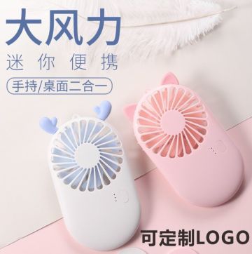 《末世王者》双节特别档：“寻找锦鲤”幸运抽奖活动