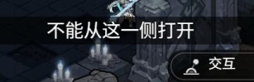芙娅美学 | 这场景有力气，敬请见证