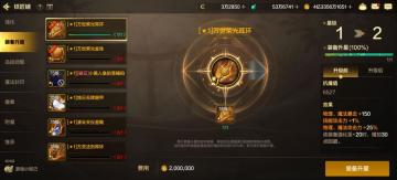 新深渊回票率竟高达50%以上？“2养1”白嫖深渊玩法成为主流！