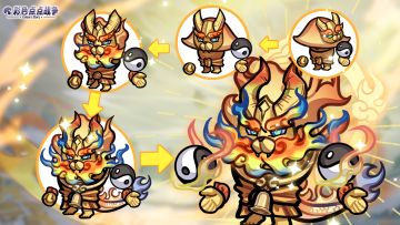 【菇菇图鉴】炎御阴阳——麒麟菇 · 梵天（内含礼包码）