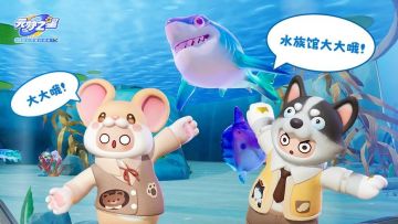 请问，水族馆的受众到底是谁？是我呀是我呀~