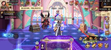 相比65版本，70版本都增加了哪些功能？它又该如何使用？