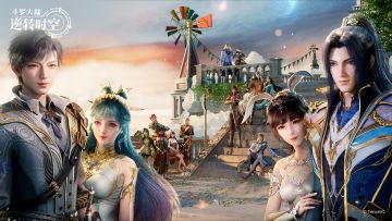 斗罗大陆动画七周年庆典来袭，逆转时空邀你共赴新“七”约！