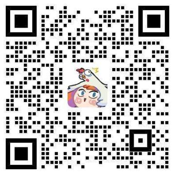 【已开奖】开发者小课堂——手把手教你画像素风小人儿