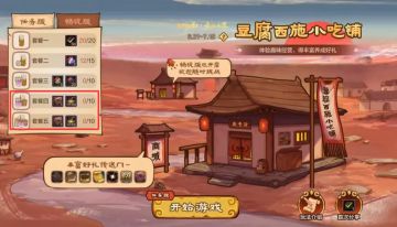 免费拿2.5亿金币，新回归活动送3级属强徽章！