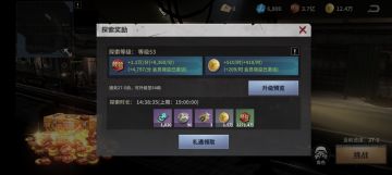 【玩家投稿】S0进阶:探索阵容搭配及精神链接深度解析