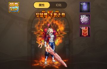 【查缺补漏】新版本被忽略的隐藏奖励，看完赶快去领取吧！