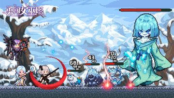 有奖活动|立冬宜补冬，魔女承包冬天的第一杯奶茶啦！