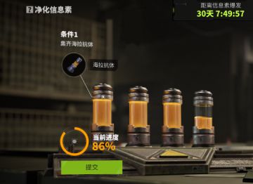 赛季末冲刺放开玩！除了这些，统统不删！