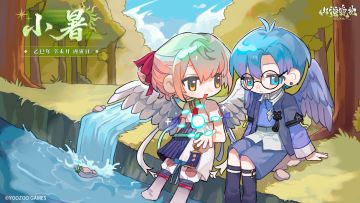 螈送福利｜焰伏静练，炽阳恒生