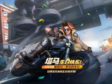 福利活动 | 五一小长假欢乐享不停！合金福利好礼不停歇