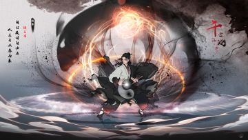 🔥今日话题抽奖