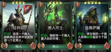 狼决小课堂：后期无敌操作拉满，你知道我说的是谁