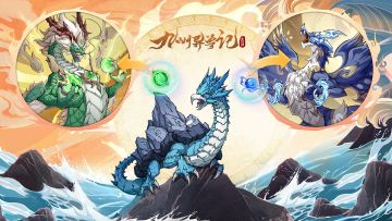 【Tap8月专享福利】参与活动领取价值198游戏道具！