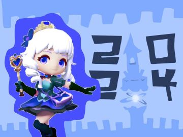 【元旦狂欢】奇葩相聚，感谢有你！