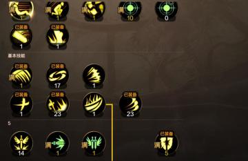 狂战pk，教你如何从0到武尊