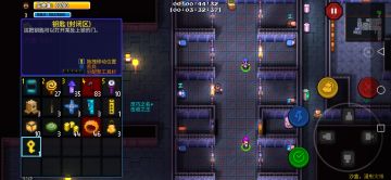 贫民区的一些房子和黄名房主的人员配置