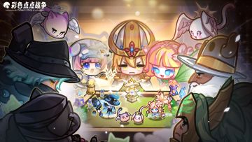 【一周年狂欢】我们1岁啦！感谢召唤师同行，福利已送达🎁